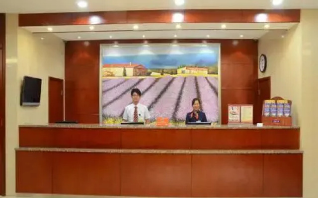 Hanting Hotel- Datong West 3rd Ring Road Branch