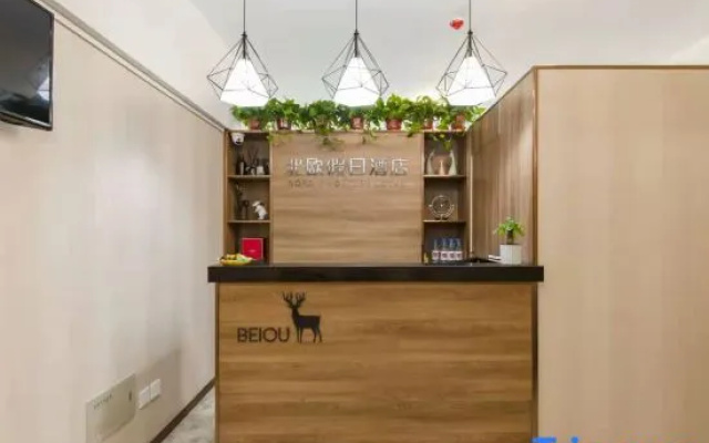 Qingzhou Nordic Holiday Hotel (Taihuacheng)