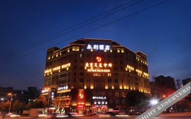 Yong Li Hotel