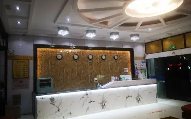 Gaoxifeng Hotel Luxi