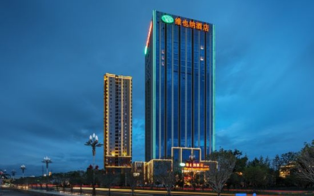Vienna Hotel (Xingren Hotel) – Outside – Qianxinan
