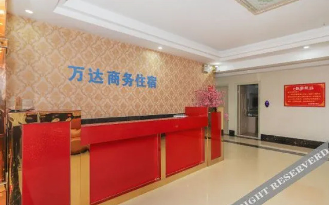 OYO Dongguan Wanda business accommodation