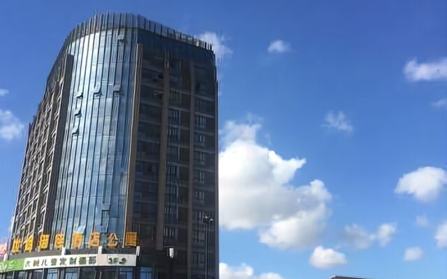 Kunshan Youjia Yuzuo Hotel Apartment