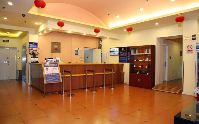 Home Inn Beijing Yansha Xinyuanli