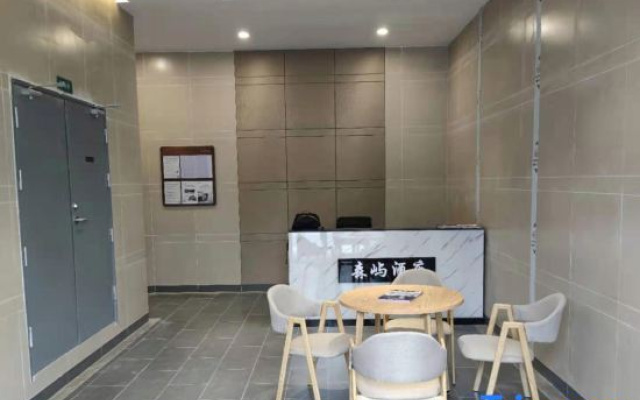 Qingzhu·Senyu Apartment