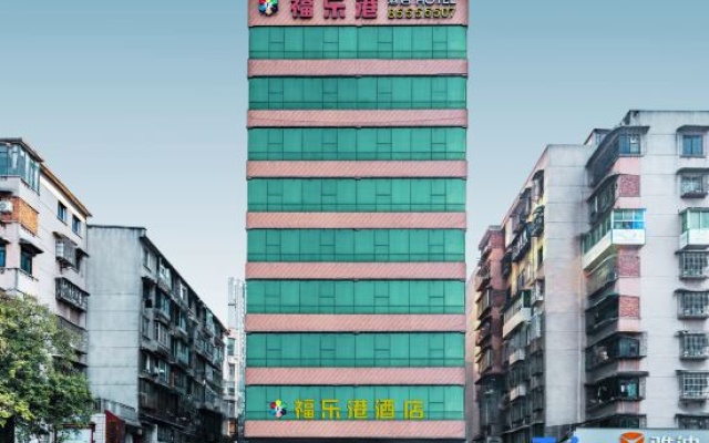 Fulegang Hotel