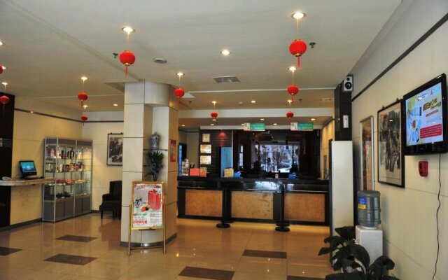 Jinjiang Inn Nanjing Xinjiekou