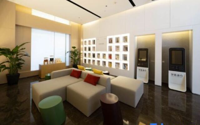 Atour S Hotel Wenshu Yuan MonasterySubway Station, Chunxi Road