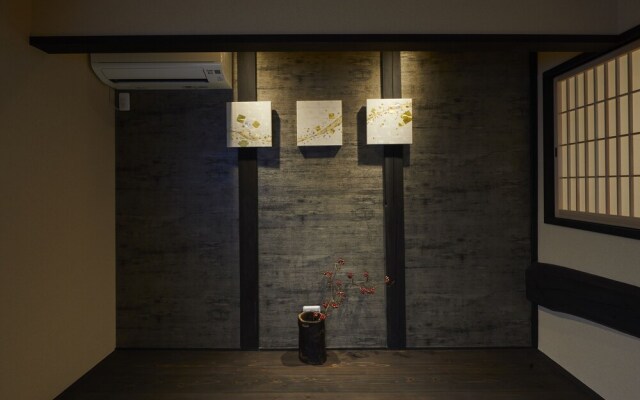 Rinn Tenjincho