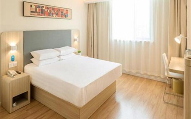Hanting Hotel Yichun North Mingyue Road