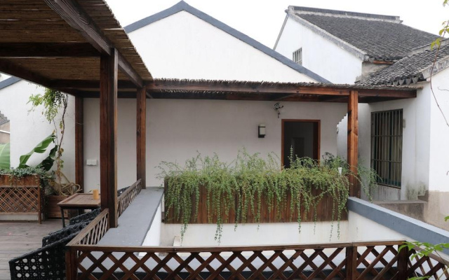 Zizaijiasu Homestay