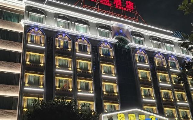 Taishan Guiyuan Hotel