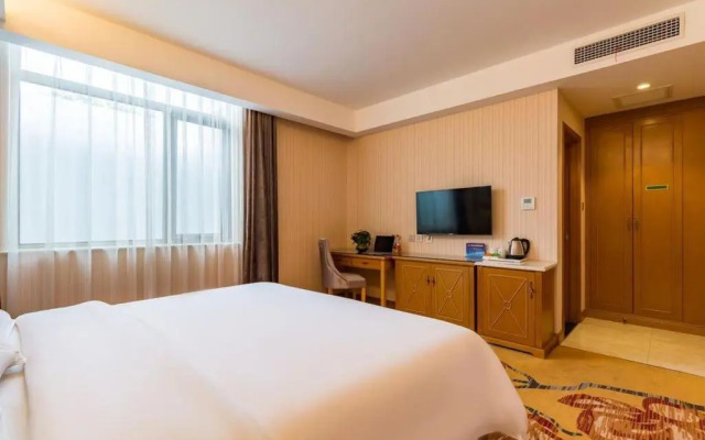 Vienna Hotel (Beijing Pinggu District Government)