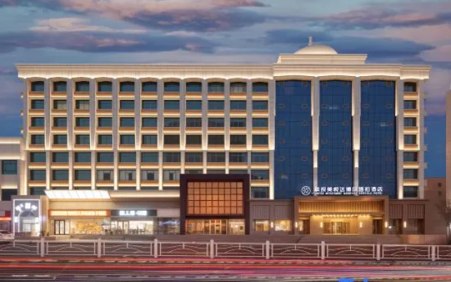 Urumqi Meiyueda Bortala Hotel (Dehui Wanda Plaza Hotan 2nd Street) – Exterior – Urumqi