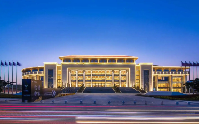 Howard Johnson Qunsheng Plaza Guizhou