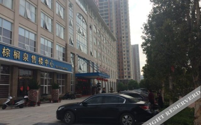 Zonglvquan Holiday Hotel
