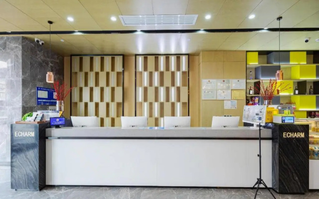 Echarm Hotel Wuhan Huangpi