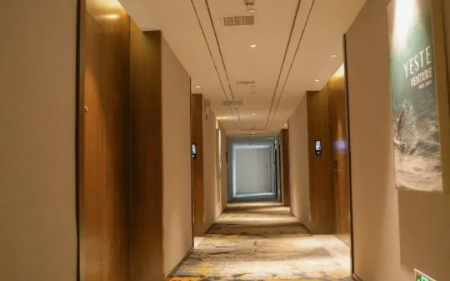 Yeste International Hotel (Wuhan Hankou Railway Station)