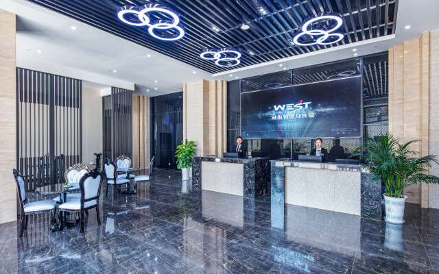 Howard Johnson New District Plaza Ziyang