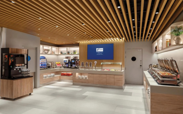 Holiday Inn Express Singapore Orchard Road by IHG