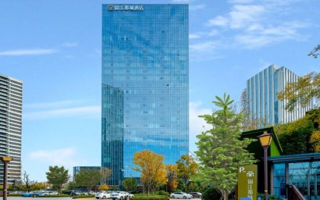 Luohe High-speed Railway West Station Wanda Plaza   Jinjiang Metropolo Hotel