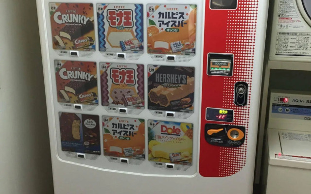 Karuizawa Hotel PAIPU NO KEMURI