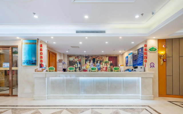 Vienna Hotel (Beijing Shijingshan Wanda Bajiao Amusement Park Metro Station Branch) – Lobby – Beijing