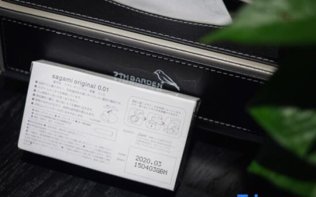 Guiyang Seven Garden - Spring Hotel (Fountain Metro Station Taiping Road Netflix Street Shop)