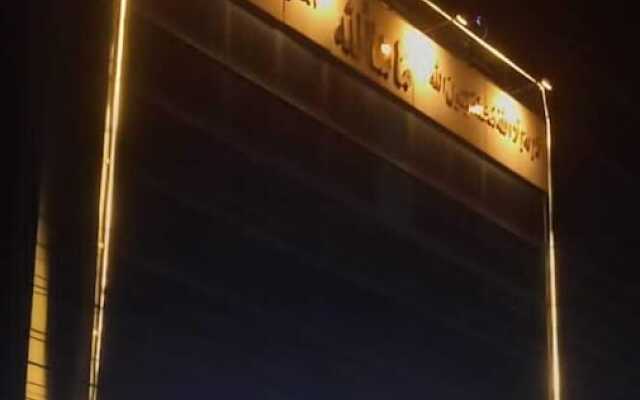 Grand One Hotel Faisal Town