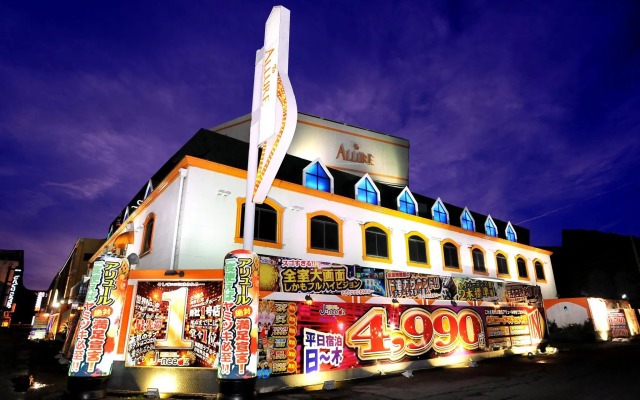 Hotel Allure Shiga Moriyama