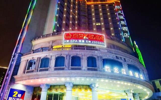Royal Spring Hotel