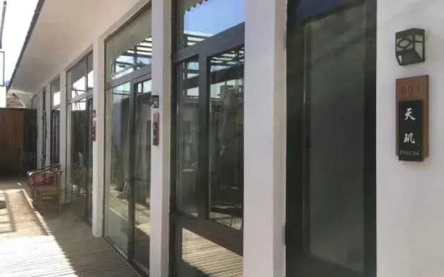 Beijing Yunxingge Inn