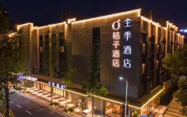 JI Hotel (Yongjia North Central)
