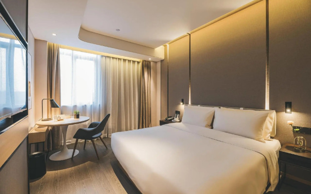 Atour Hotel (Taicang Wanda Plaza Dongcang South Road)