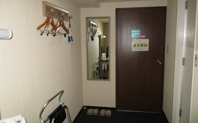 Hotel Fukushima Hills