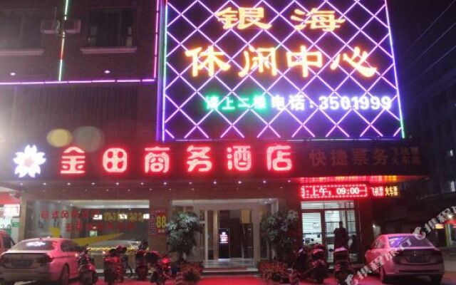 Jintian Business Hotel