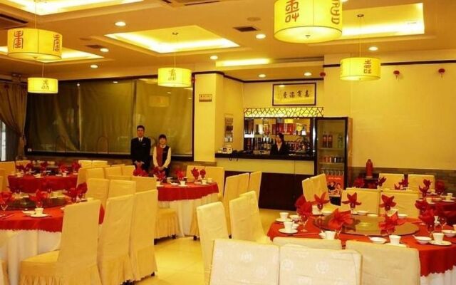 Suzhou Tourism Hotel