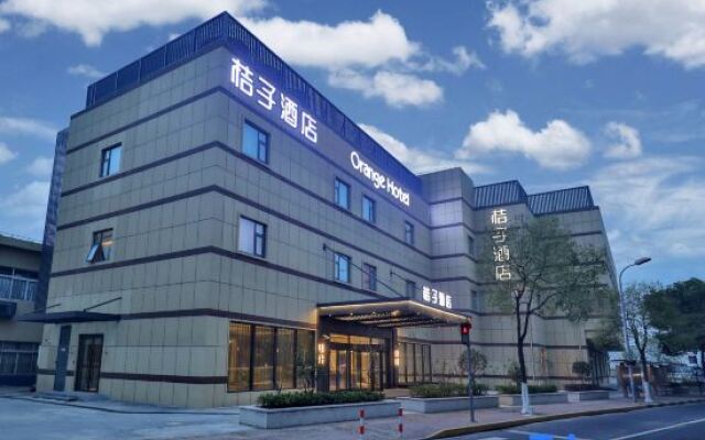 Orange Hotel  (Shanghai Hongqiao Railway Station Beidi Road)