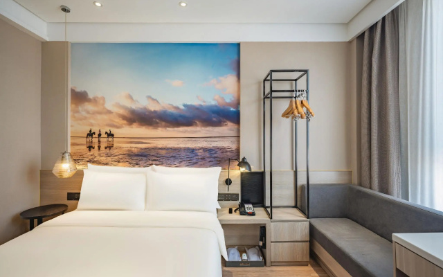 Atour Hotel Ziwei Road Zhangjiang Shanghai – Guest Rooms – Shanghai