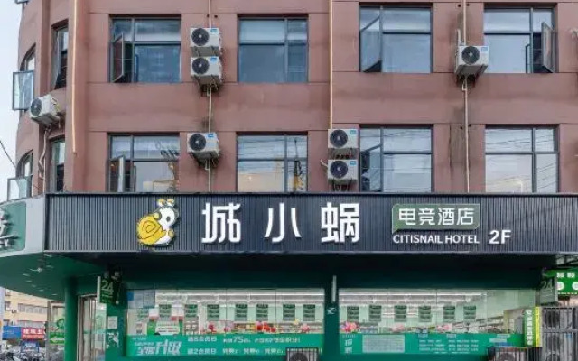 CityHome  Hotel