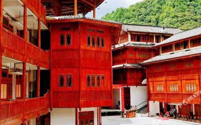 Yuntian Hotel