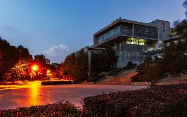 Nanjing Jiangbei New District University of Technology Atour Hotel