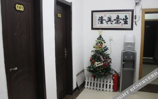 Tianyishun Hotel