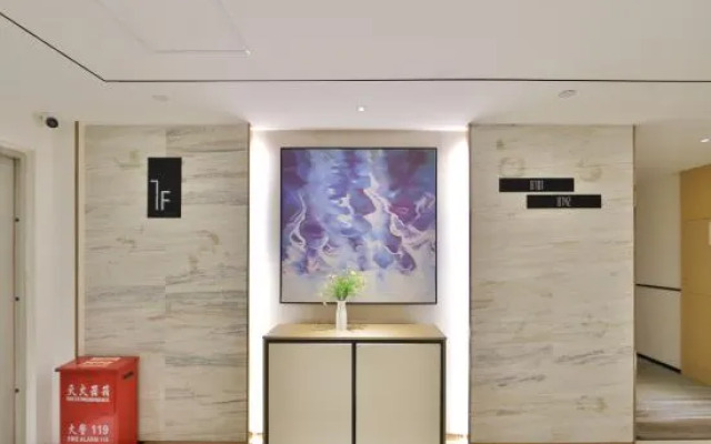 City Comfort Inn Hotel (Changchun Puyang Street FAW Auto Trade City)