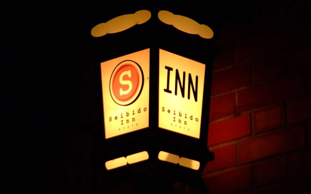 Seibido Inn - Hostel
