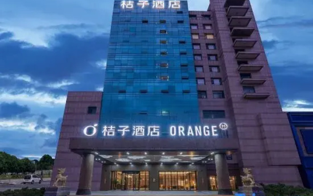 Orange Hotel (Wendeng Kunyu Road Liqun Branch)