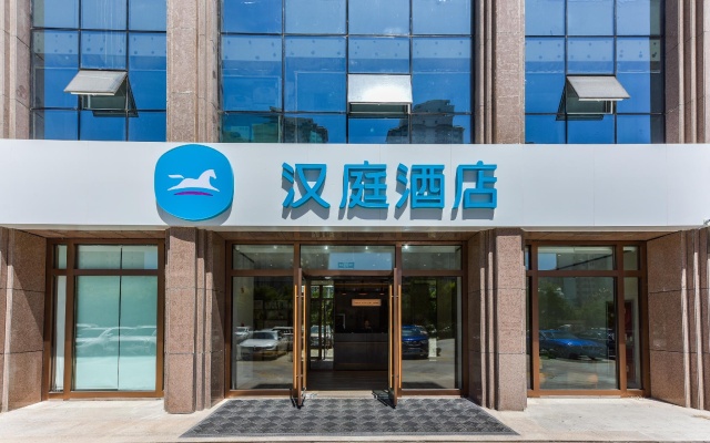 Hanting Hotel Xining Haihu New District Wanda Plaza Xi Store – Exterior – Xining