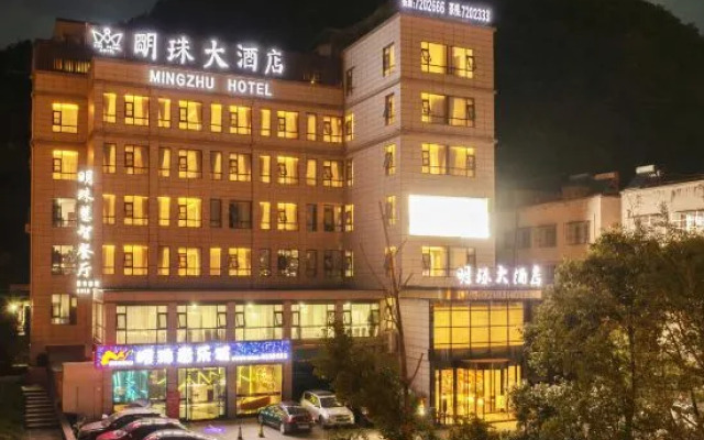 Mingzhu Hotel