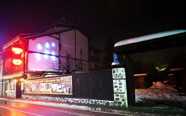 Hotel Matsurev Han