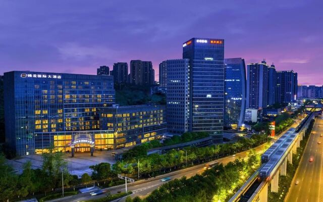 Grand Metropark Hotel Chongqing